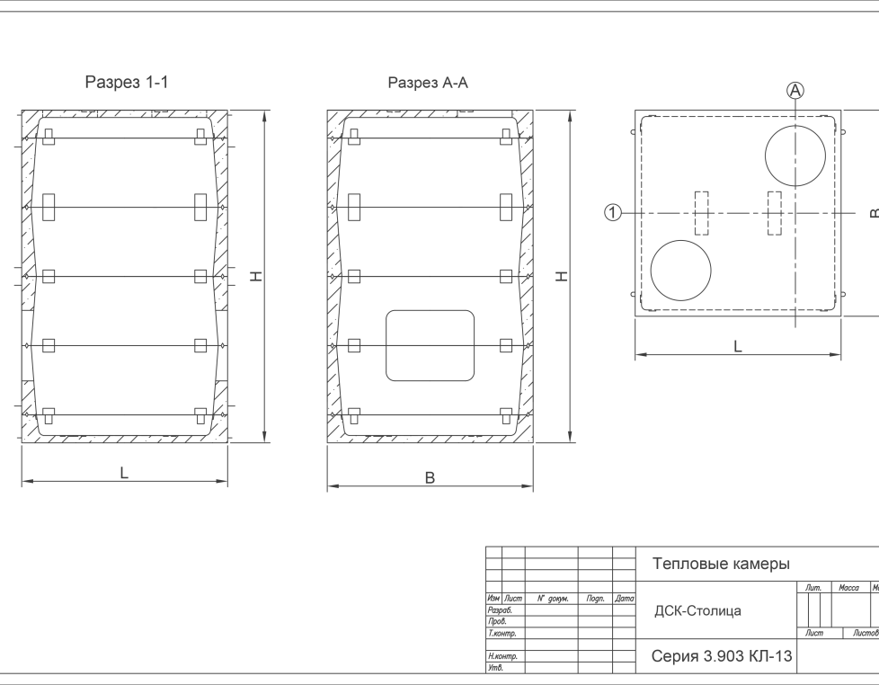 Тепловая камера 1,8 х 1,8 х 4,0